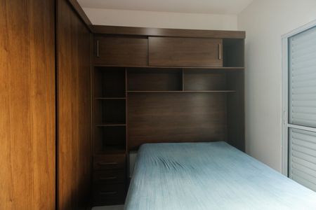 Apartamento à venda com 89m², 2 quartos e 1 vagaQuarto 2