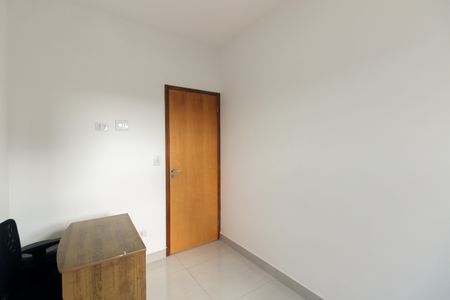 Apartamento à venda com 89m², 2 quartos e 1 vagaQuarto 1