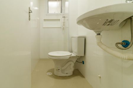 Apartamento à venda com 42m², 2 quartos e sem vagaBanheiro