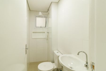 Apartamento à venda com 42m², 2 quartos e sem vagaBanheiro