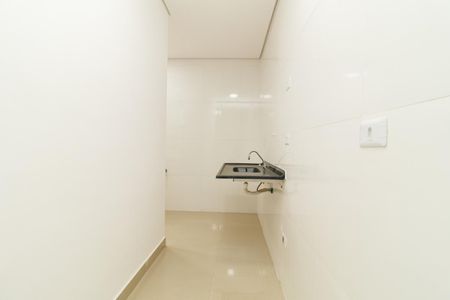 Apartamento à venda com 42m², 2 quartos e sem vagaCozinha