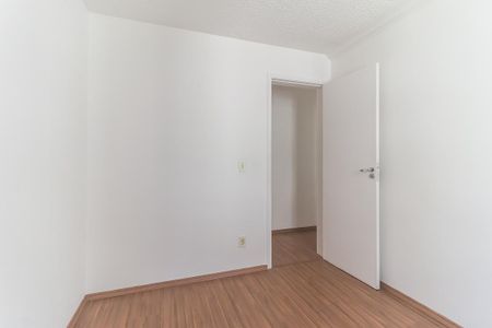 Apartamento para alugar com 50m², 2 quartos e 1 vagaQuarto 1