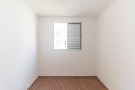 Apartamento para alugar com 50m², 2 quartos e 1 vagaQuarto 2
