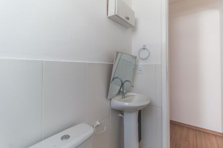 Apartamento para alugar com 50m², 2 quartos e 1 vagaBanheiro
