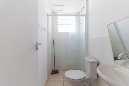 Apartamento para alugar com 50m², 2 quartos e 1 vagaBanheiro