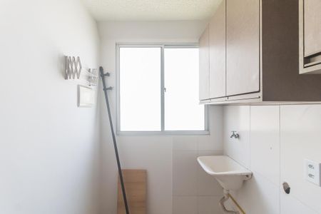 Apartamento para alugar com 50m², 2 quartos e 1 vagaÁrea de Serviço