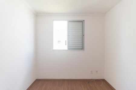 Apartamento para alugar com 50m², 2 quartos e 1 vagaQuarto 1