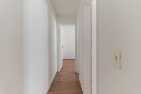 Apartamento para alugar com 50m², 2 quartos e 1 vagaCorredor