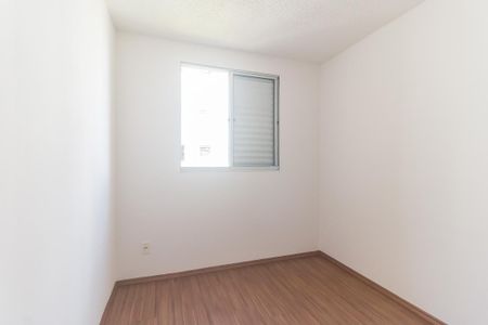 Apartamento para alugar com 50m², 2 quartos e 1 vagaQuarto 2