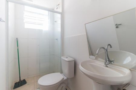 Apartamento para alugar com 50m², 2 quartos e 1 vagaBanheiro