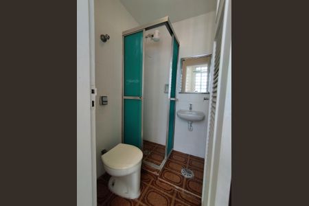 Apartamento para alugar com 70m², 2 quartos e 1 vaga Apartamento para alugar com 70m², 2 quartos e 1 vagaBanheiro de serviço