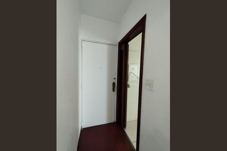 Apartamento para alugar com 70m², 2 quartos e 1 vaga Apartamento para alugar com 70m², 2 quartos e 1 vagaEntrada