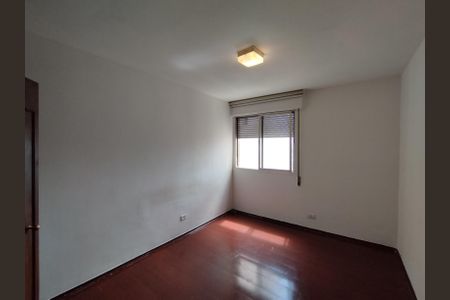 Apartamento para alugar com 70m², 2 quartos e 1 vaga Apartamento para alugar com 70m², 2 quartos e 1 vagaQuarto 1