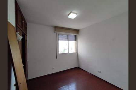 Apartamento para alugar com 70m², 2 quartos e 1 vaga Apartamento para alugar com 70m², 2 quartos e 1 vagaQuarto 2