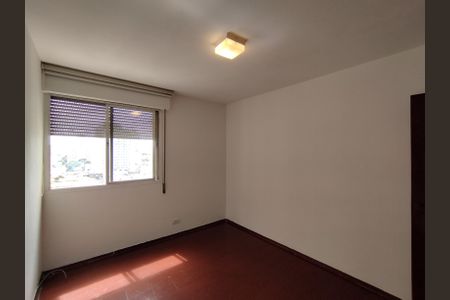 Apartamento para alugar com 70m², 2 quartos e 1 vaga Apartamento para alugar com 70m², 2 quartos e 1 vagaQuarto 1