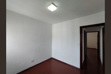 Apartamento para alugar com 70m², 2 quartos e 1 vaga Apartamento para alugar com 70m², 2 quartos e 1 vagaQuarto 2