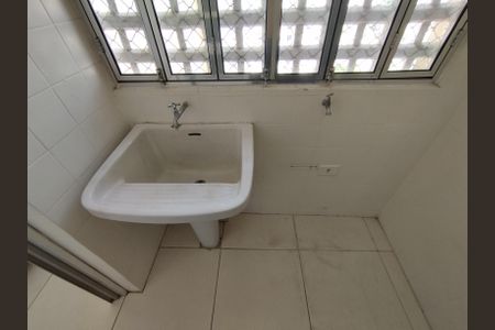 Apartamento para alugar com 70m², 2 quartos e 1 vaga Apartamento para alugar com 70m², 2 quartos e 1 vagaÁrea de Serviço