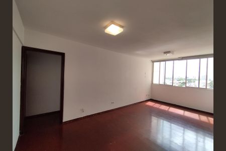 Apartamento para alugar com 70m², 2 quartos e 1 vaga Apartamento para alugar com 70m², 2 quartos e 1 vagaSala