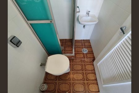 Apartamento para alugar com 70m², 2 quartos e 1 vaga Apartamento para alugar com 70m², 2 quartos e 1 vagaBanheiro de serviço