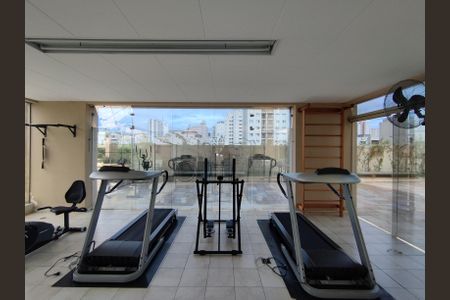 Apartamento para alugar com 70m², 2 quartos e 1 vaga Apartamento para alugar com 70m², 2 quartos e 1 vagaÁrea comum - Academia