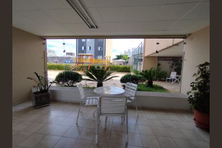 Apartamento para alugar com 70m², 2 quartos e 1 vaga Apartamento para alugar com 70m², 2 quartos e 1 vagaÁrea comum