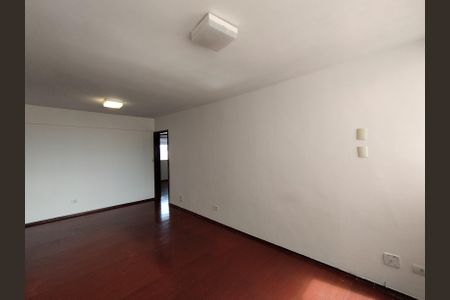 Apartamento para alugar com 70m², 2 quartos e 1 vaga Apartamento para alugar com 70m², 2 quartos e 1 vagaSala