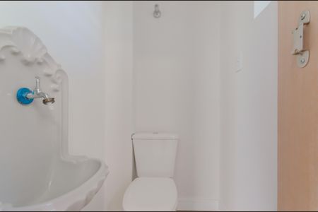 Apartamento à venda com 76m², 2 quartos e sem vagaLavabo