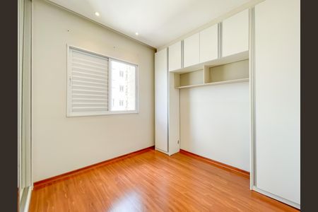 Quarto 1 de apartamento para alugar com 2 quartos, 48m² em Novo Osasco, Osasco