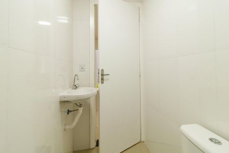 Apartamento à venda com 42m², 2 quartos e sem vagaBanheiro