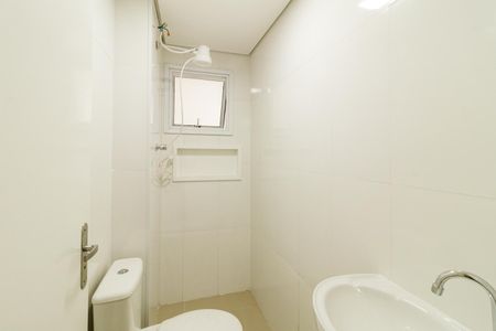 Apartamento à venda com 42m², 2 quartos e sem vagaBanheiro