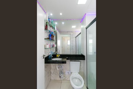 Apartamento para alugar com 44m², 2 quartos e 1 vaga Apartamento para alugar com 44m², 2 quartos e 1 vagaBanheiro