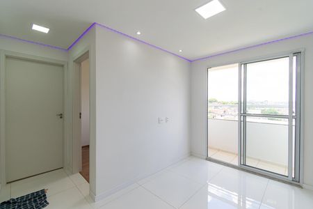 Apartamento para alugar com 44m², 2 quartos e 1 vaga Apartamento para alugar com 44m², 2 quartos e 1 vagaSala