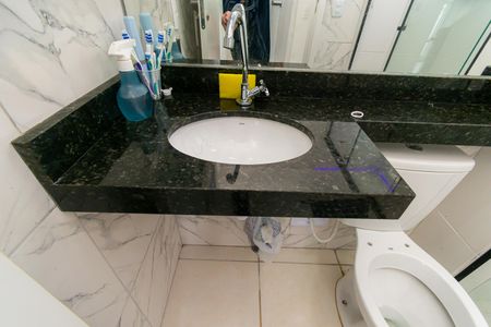 Apartamento para alugar com 44m², 2 quartos e 1 vaga Apartamento para alugar com 44m², 2 quartos e 1 vagaBanheiro