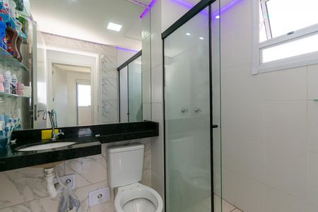 Apartamento para alugar com 44m², 2 quartos e 1 vaga Apartamento para alugar com 44m², 2 quartos e 1 vagaBanheiro