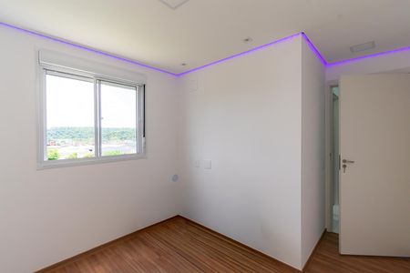 Apartamento para alugar com 44m², 2 quartos e 1 vaga Apartamento para alugar com 44m², 2 quartos e 1 vagaQuarto 2