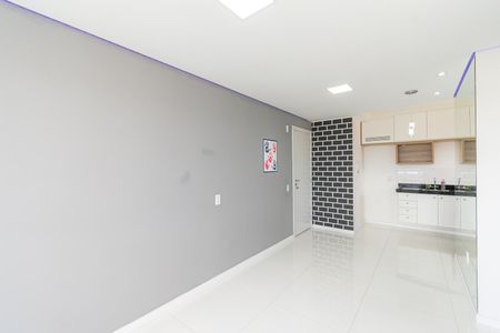 Apartamento para alugar com 44m², 2 quartos e 1 vaga Apartamento para alugar com 44m², 2 quartos e 1 vagaSala