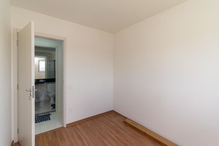 Apartamento para alugar com 44m², 2 quartos e 1 vaga Apartamento para alugar com 44m², 2 quartos e 1 vagaQuarto 1