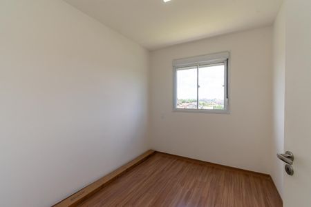 Apartamento para alugar com 44m², 2 quartos e 1 vaga Apartamento para alugar com 44m², 2 quartos e 1 vagaQuarto 1