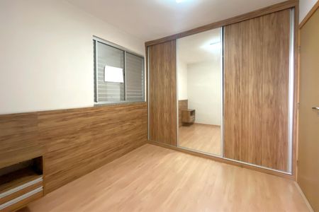 Apartamento para alugar com 83m², 3 quartos e 2 vagas Apartamento para alugar com 83m², 3 quartos e 2 vagasSuite 1