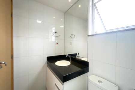 Apartamento para alugar com 83m², 3 quartos e 2 vagas Apartamento para alugar com 83m², 3 quartos e 2 vagasBanheiro da Suíte 1