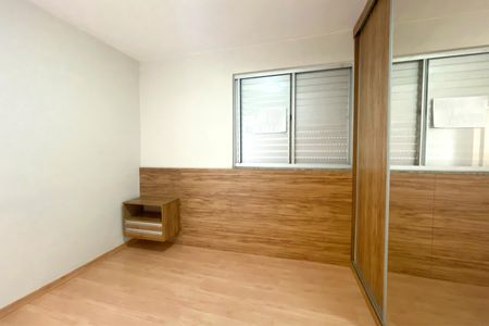 Apartamento para alugar com 83m², 3 quartos e 2 vagas Apartamento para alugar com 83m², 3 quartos e 2 vagasSuite 1
