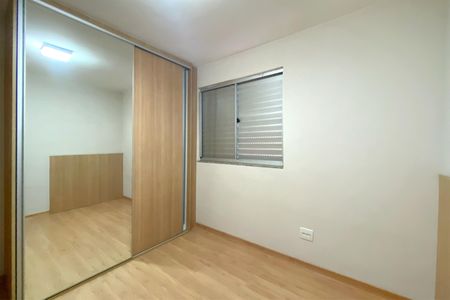 Apartamento para alugar com 83m², 3 quartos e 2 vagas Apartamento para alugar com 83m², 3 quartos e 2 vagasQuarto 3