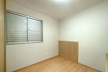 Apartamento para alugar com 83m², 3 quartos e 2 vagas Apartamento para alugar com 83m², 3 quartos e 2 vagasQuarto 3