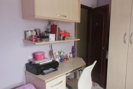 Apartamento para alugar com 90m², 2 quartos e 1 vagaQuarto 1