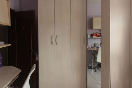 Apartamento para alugar com 90m², 2 quartos e 1 vagaQuarto 1