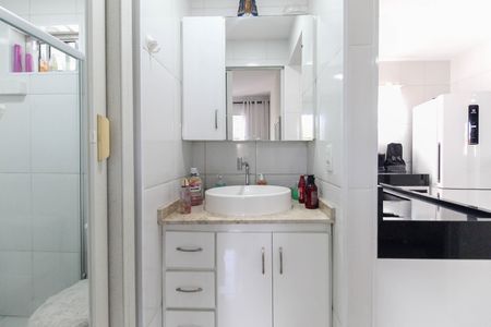Apartamento à venda com 57m², 2 quartos e 1 vagaBanheiro