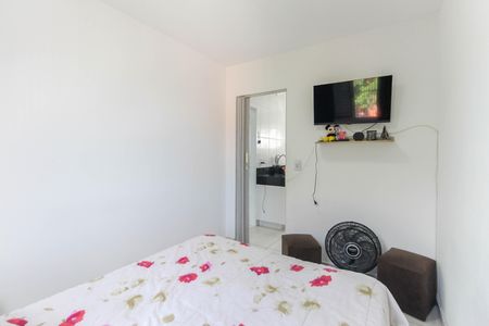 Apartamento à venda com 57m², 2 quartos e 1 vagaQuarto 1