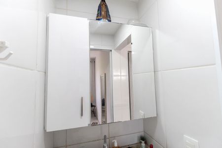 Apartamento à venda com 57m², 2 quartos e 1 vagaBanheiro