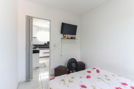 Apartamento à venda com 57m², 2 quartos e 1 vagaQuarto 1