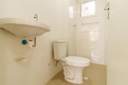 Apartamento à venda com 42m², 2 quartos e sem vagaBanheiro